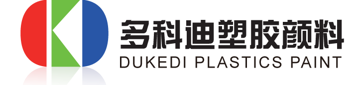 東莞市合高實業有限公司